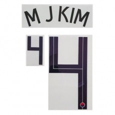 20-22 Korea Home NNs,M J KIM 4 코리아(김민재)