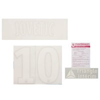 17-18 AS Monaco Home NNs, Jovetic 10 요베티치 + Official Triangle Sponsor(AS모나코)