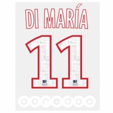 19-20 PSG Home NNs,DI MARIA 11 디마리아(파리생제르망)