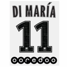 19-20 PSG Away NNs,DI MARIA 11 디마리아(파리생제르망)