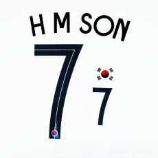 20-21 Korea Home Player Issue NNs 코리아