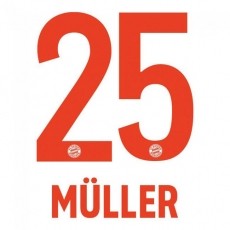 20-21 Bayern Munich Away NNs,MULLER 25 뮬러(바이에른뮌헨)