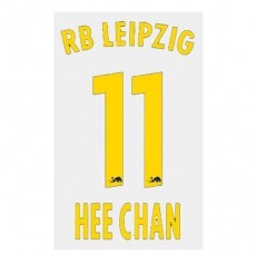 20-21 RB Leipzig Away NNs,HEE CHAN 11 황희찬(라이프치히)