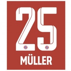 21-22 Bayern Munich Home NNs,MULLER 25 뮬러(바이에른뮌헨)