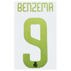 22-23 Real Madrid 3rd NNs,BENZEMA 9 벤제마(레알마드리드)