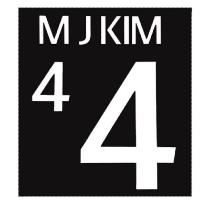22-24 Korea Away NNs,M J KIM 4 코리아(김민재)