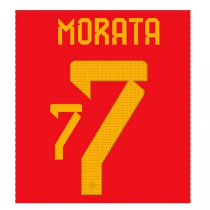 22-23 Spain Home NNs,MORATA 9 모라타(스페인)