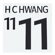 22-24 Korea Home NNs,H C HWANG 11 코리아(황희찬)
