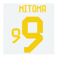22-23 Japan Home NNs,MITOMA 9 미토마(일본)