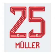 23-24 Bayern Munich Home NNs,MULLER 25 뮐러(바이에른뮌헨)