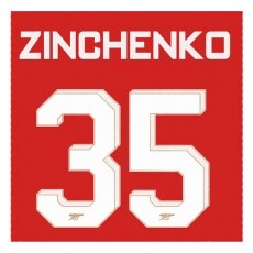 23-24 Arsenal Home Cup NNs,ZINCHENKO 35 진첸코(아스날)