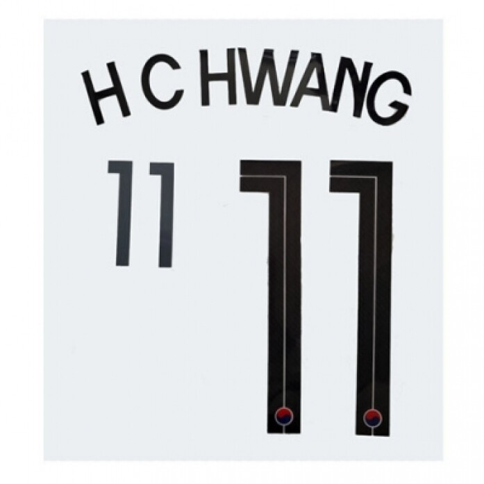 20-22 Korea Home Player Issue NNs,H C HWANG 11 코리아(황희찬)