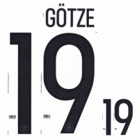 16-17 Germany Home NNs,GOTZE #19 괴체(독일)
