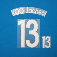 16-17 Korea Home NNs,KOO Jacheol 13 코리아(구자철)