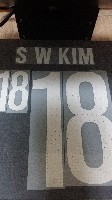 14-15 Korea Home NNs S W KIM #18 (코리아)김신욱