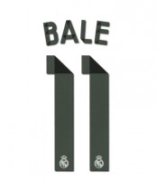 14-15 Real Madrid Home NNs Bale #11 레알마드리드(베일)