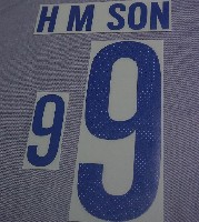 14-15 Korea Away NNs H M SON #9 (코리아)손흥민