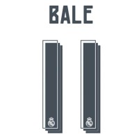 15-16 Real Madrid Home NNs Bale #11 레알마드리드(베일)